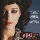 라비앙로즈 이미지