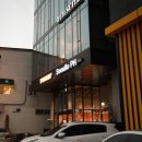 UH SUITE 브런치