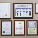 (주)아진모터스 이미지