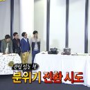 도그하우스 이미지