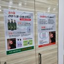 쵸이헤어샵