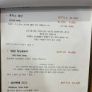 키도파스타