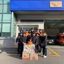 평창소방서 이미지