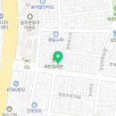 복음전파사 이미지