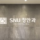 청안메디칼 이미지