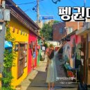 광주정육점식당 이미지