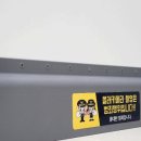 무지개다리화장실 이미지