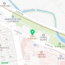 서울메디칼약국 이미지
