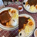 세븐일레븐 진주보건대점 | 선생님은요~ (수업 시연 후기)