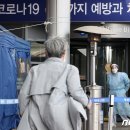 이승배내과 뉴스1