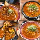 가보자짬뽕 | [인천 연수구 맛집] 짬뽕일도 인천연수점, 비 오는 날 한끼로 괜찮았았던 짬뽕 후기