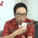 나름대로 평범히