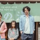 행복목욕탕 이미지