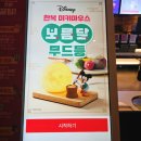 보름달 | CGV 디즈니 한복 미키마우스 보름달 무드등 가격, 후기