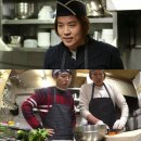 골목식당 이미지