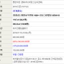 리오그린빌딩 이미지