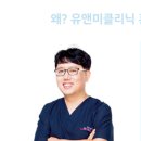 시티피부과의원