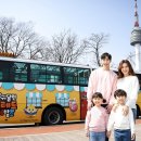 한국이발소 이미지