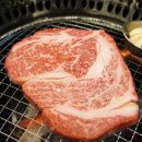 토함정육 - 8688 | 토함정육