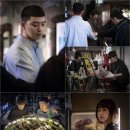 포차파이팅 이미지