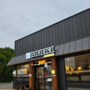 덜미엔미간 흥해점 | 포항 흥해 맛집 올해 첫 콩국수와 들기름 비빔국수 맛집 "탁사발 두부 공방" 내 돈 내산 후기