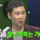 강남빌리지 이미지