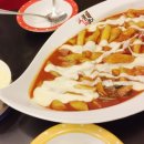 신품떡볶이 | 공릉동 신품떡볶이 매장 방문