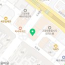 안경마을(도래울점) 이미지