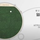 싱글골프스쿨 이미지