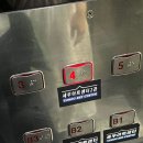 세우아트센터 2관 이미지