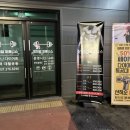 핏미업 피티샵 이미지