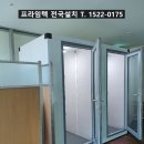 프라임텍 이미지