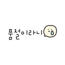 카페로코코 이미지