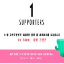 오케이팜 이미지