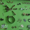 성지테크(주)