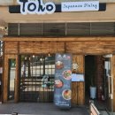 테크노밸리주유소 이미지