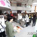 고기먹는날 이미지