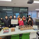 화정119안전센터 이미지