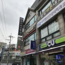 씨유 화곡시원점 | 화곡 우장산 미용실 추천 제오헤어 우장산점 중단발펌 후기