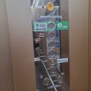 미래스크린골프 | 중고스크린골프 설치비용 후기모음｜실제 창업자 경험