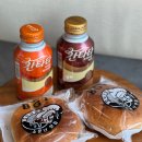 BGT호두단팥빵 이미지