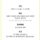 엠앤에스모바일 이미지