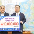 선일물산 이미지