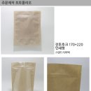 미진인쇄 이미지