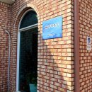 제주 펜션 오션스카이빌리지 이미지