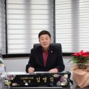 김영식 - 유성구 | 김영식