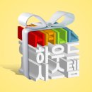 까사모빌