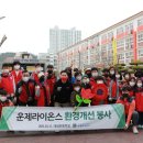 대잠초등학교 이미지