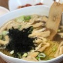 허당국시 이미지