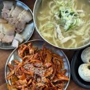 북한산고기농장 | 북한산 우이동 맛집 우이천닭칼국수 우이점 닭칼국수 수육 닭무침 후기